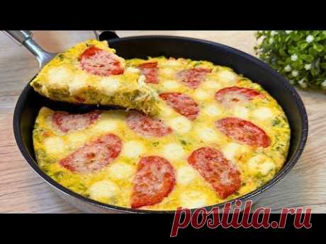 Я просто выливаю яйца на кабачки! Невероятно вкусно, быстро и просто!