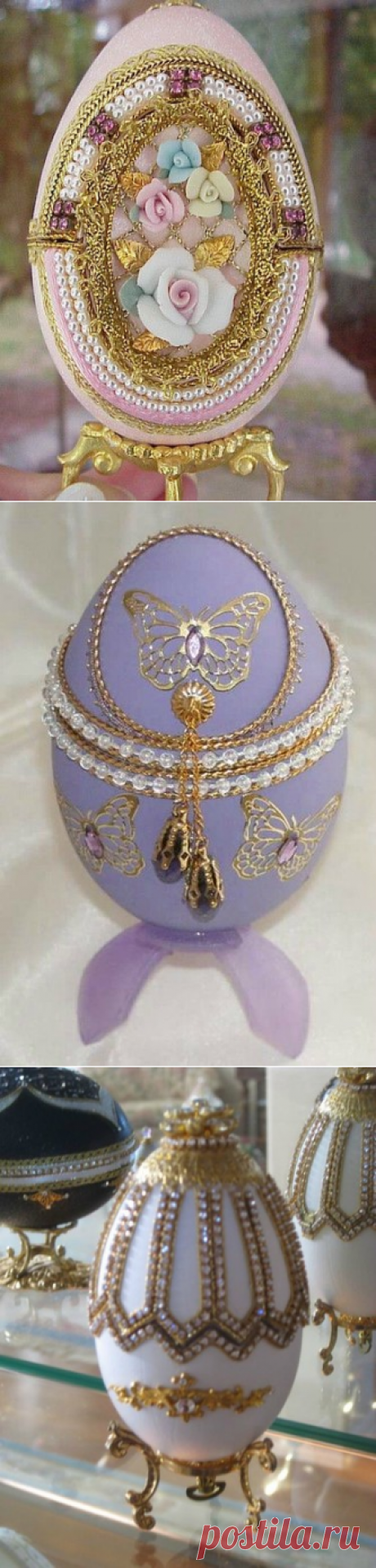 Пасхальные яйца с декоративными камнями - Домашний hand-made