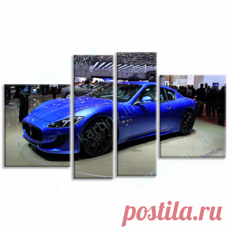 Модульная картина Синий Maserati купить в Киеве, цена в Украине | Kartiny
