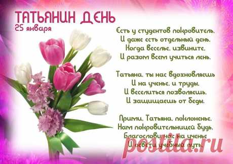 ПЛЕЙКАСТЫ И ССЫЛКИ
Сергей Осадчий