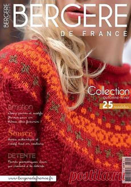 Bergere de France №171 - 0000~0 - ParijankaGallery . Хостинг частных фотографий, фотоальбомов.