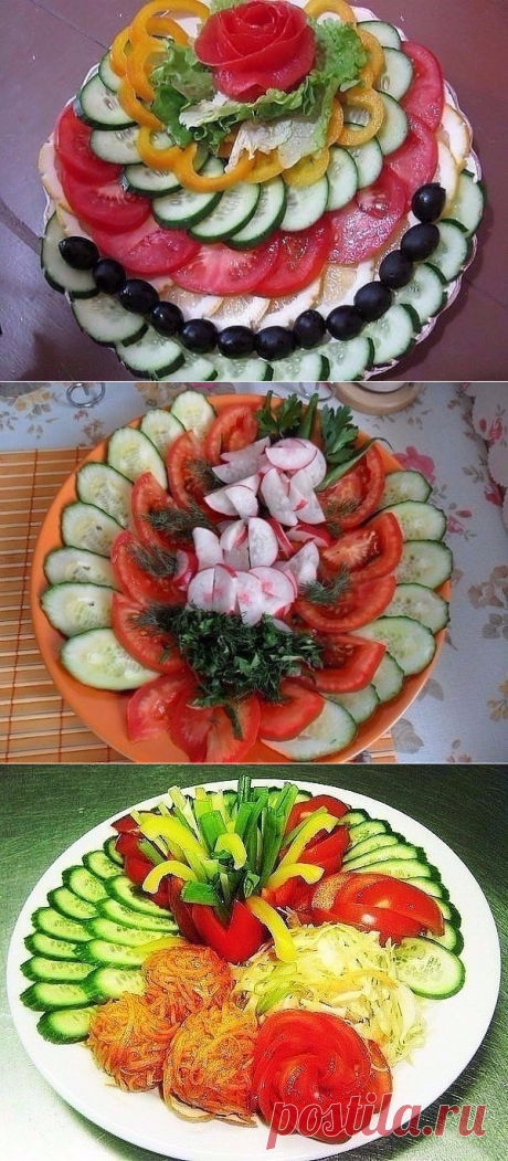 (31) Одноклассники