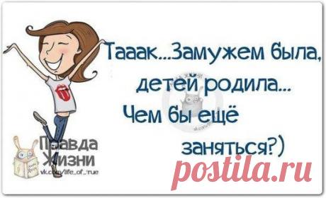 Одноклассники