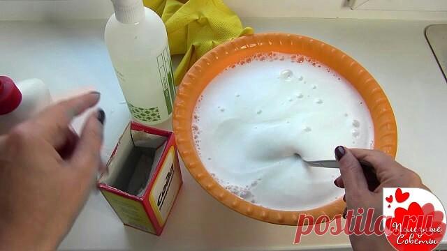 Как легко очистить ковер (Жми поделиться)
Чтобы сократить траты на средства для мытья ковров, которые нам предлагают купить в магазинах, давайте сделаем средство для мытья ковров сами. Это средство будет в разы дешевле, без бесконечного списка химии с составе и самое главное - оно будет чистить.