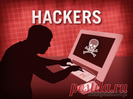 Как защититься от вируса WannaCry Вирус-шифровальщик WannaCry, или Wana Decryptor, поразил десятки тысяч компьютеров по всему миру. Пока те, кто попал под атаку, ждут решения проблемы, еще не пострадавшим пользователям стоит использов...
