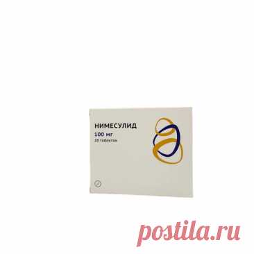 Для суставов