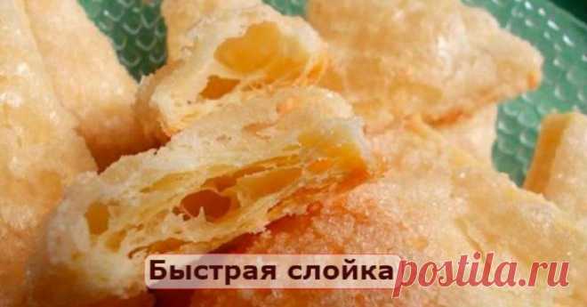 Слоёное тесто на скорую руку — просто всё смешал отправил в холодильник. - Apetitno.TV