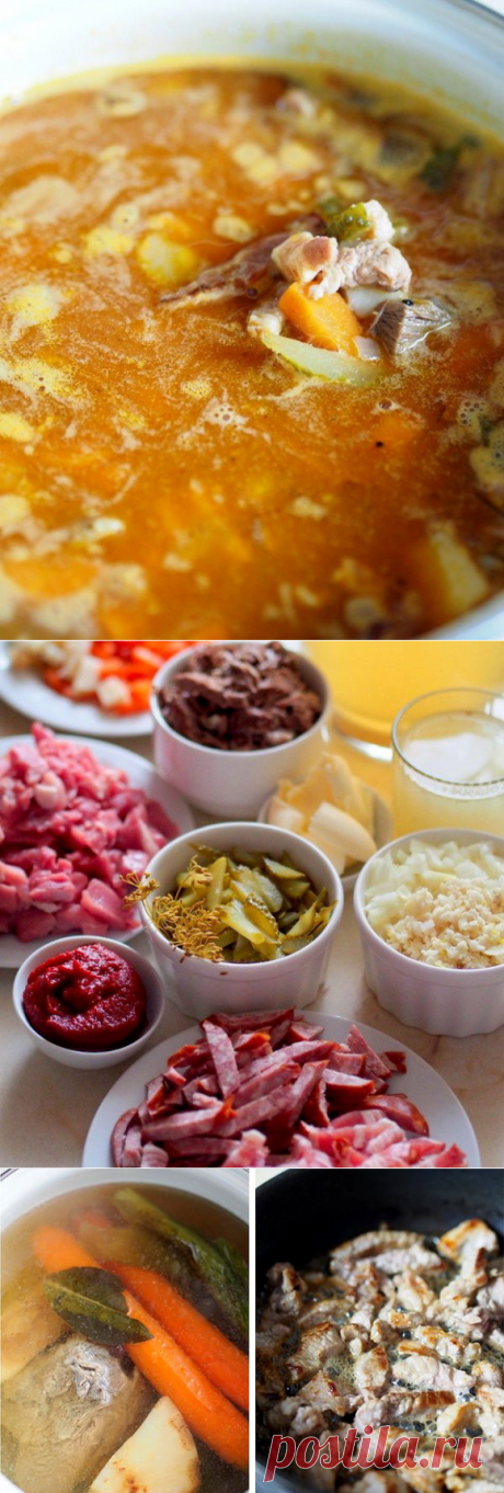Солянка сборная мясная