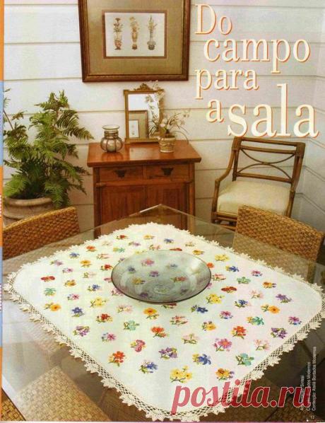 Без заголовка