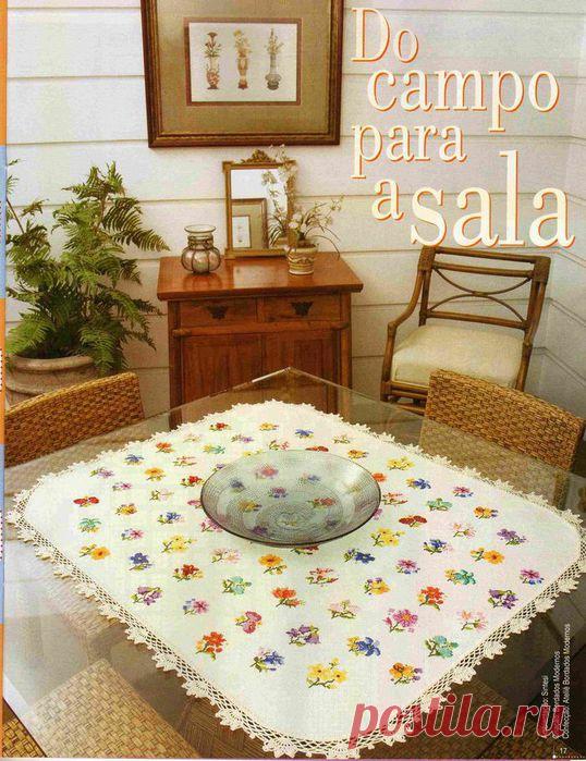 Без заголовка