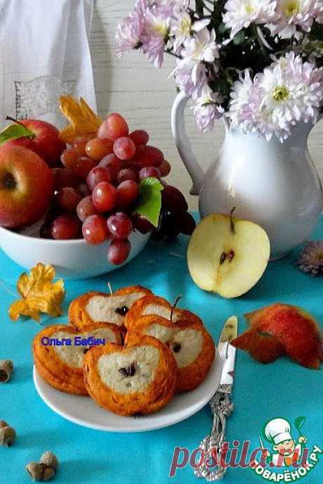 &quot;Яблочные &quot;дольки из курочки.