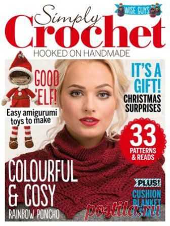 Simply Crochet №25 2014