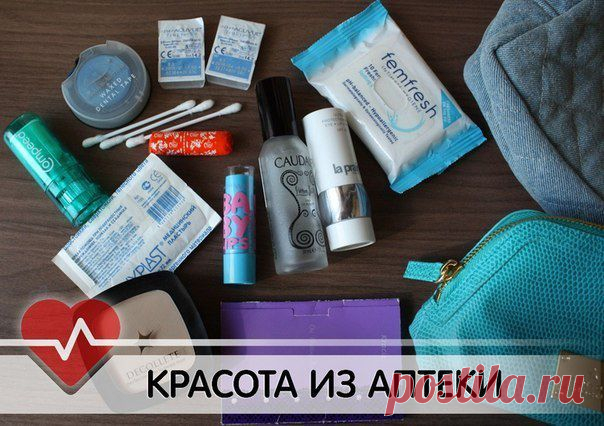 Ирина Романова