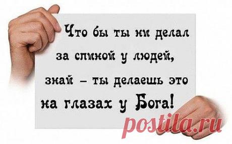 Христианин потому и называется христианином, что он принадлежит Иисусу Христу, и не может быть больше Господина своего, и не может ставить Иисуса Христа в известность, чем он, христианин, собирается заниматься. Наш Господь никого не призывает к какому-то конкретному делу: Он призывает людей к Себе. &quot;...Итак молите Господина жатвы&quot;, и Он все сделает так, что делателями на жатву выйдете вы сами.
 
Олег   Кмета