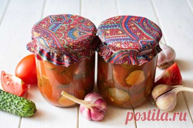 Салат «Донской» на зиму с огурцами и помидорами без стерилизации — Сад Заготовка
