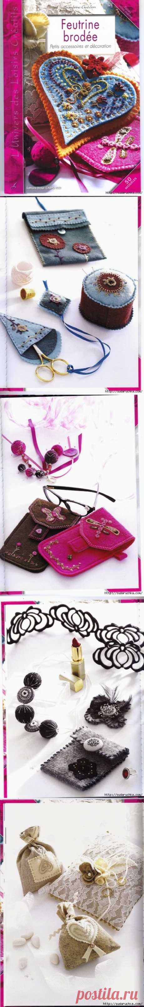 Поделки из фетра. Crafts made of felt. ~ HandMadiya.com