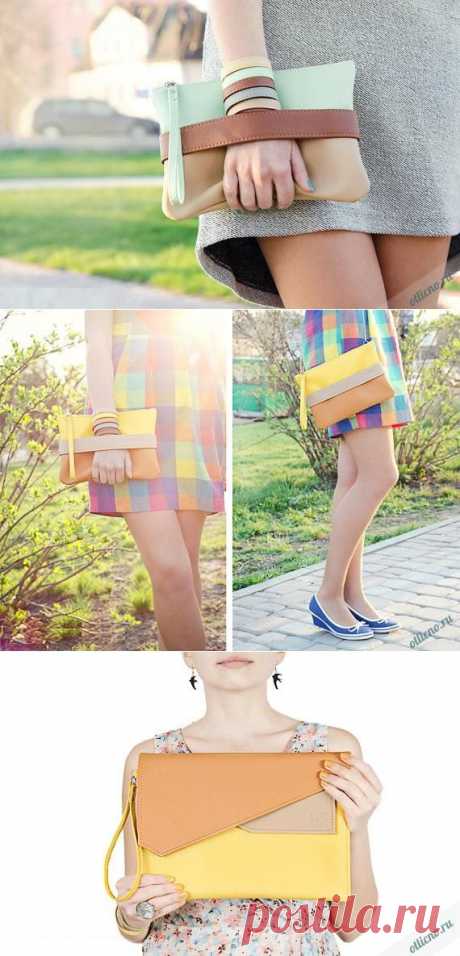 Разноцветная сумка клатч своими руками | Отлично! Школа моды, декора и актуального рукоделия
