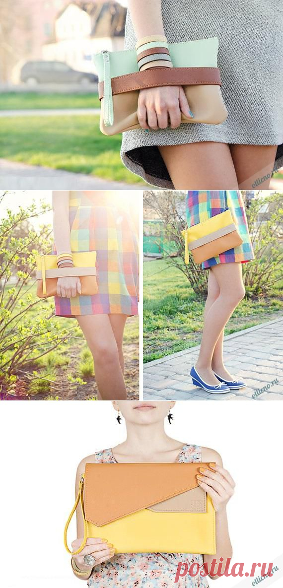 Разноцветная сумка клатч своими руками | Отлично! Школа моды, декора и актуального рукоделия