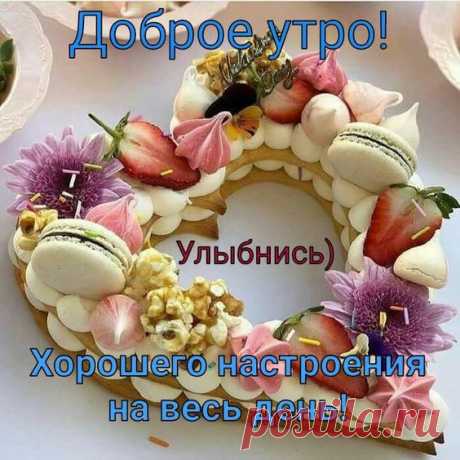 fb93717693bea3cc812818a39dafc511.jpg (564×564)