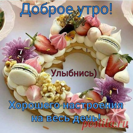 fb93717693bea3cc812818a39dafc511.jpg (564×564)