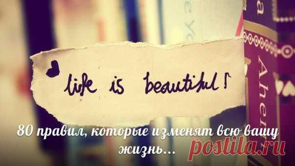 Новости