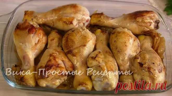 Куриные ножки в молочном соусе