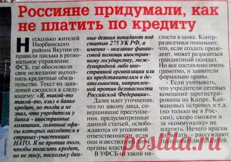 Мой Мир@Mail.Ru