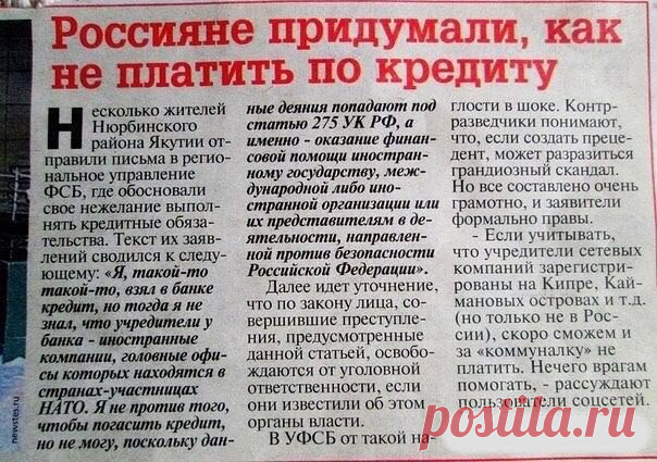 Мой Мир@Mail.Ru