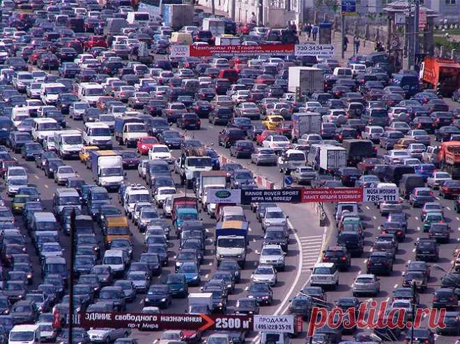 АВТОСТАТ | Рейтинг регионов России по обеспеченности легковыми автомобилями