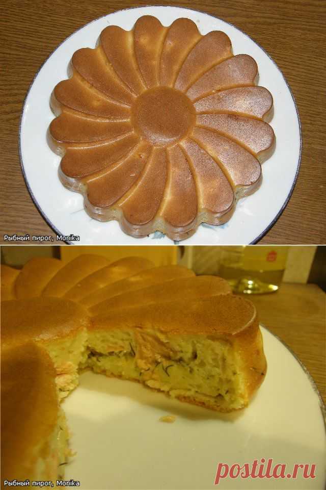 ПИРОГ  ЗАЛИВНОЙ с любой начинкой ! **Тесто: мука 1ст, 
сметана 1ст, яйцо 2шт, майонез 2-3ст/л, разрыхлитель 2ч/л, соль, специи - всё перемешать. *В форму выльем половину теста, сверху начинку (сегодня: отвар/семга+ укроп+ терт/сыр).  Затем остальное тесто. *В разогретую духовку на 15-20мин, при 180. *Пирог очень нежный, мягкий и воздушный !!!