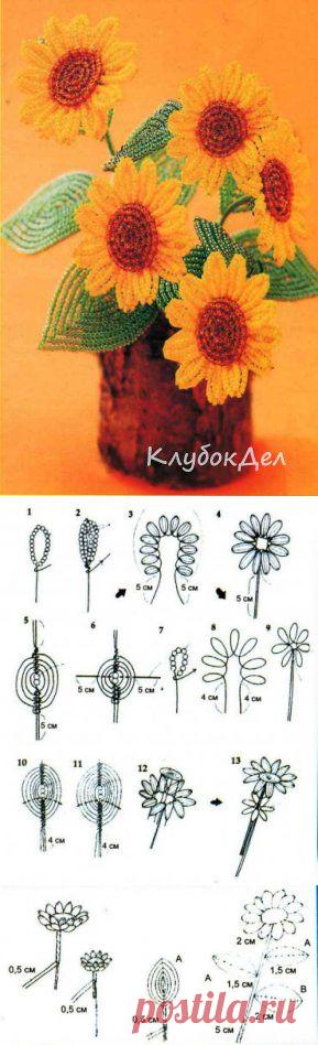 Букет подсолнухов из бисера