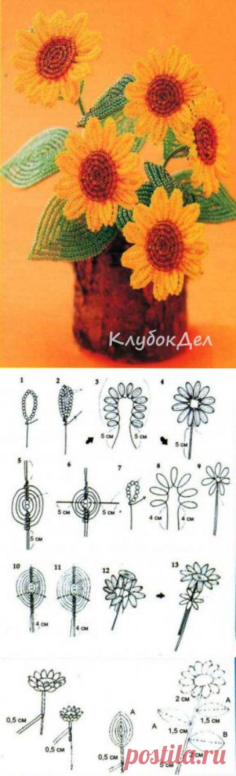 Букет подсолнухов из бисера