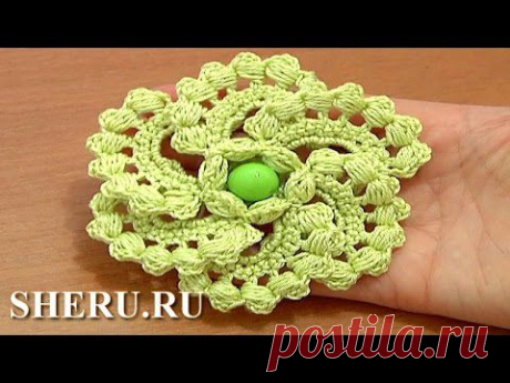 Цветы крючком Урок 60 часть 1 из 2 Цветок с лепестками из обвитых пышных столбиков - YouTube
