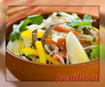 Салат «Бахор» Сытный и простой в приготовлении салат «Бахор» с мясом, овощами, вареными яйцами и зеленью полюбился поклонникам сре