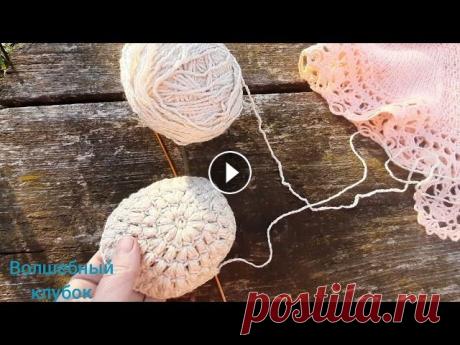 Проект &quot;платье с пелериной&quot; завершён. Проект &quot;платье с пелериной&quot; завершён....