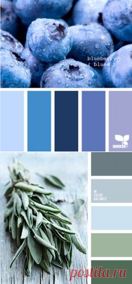 Pinterest • Всемирный каталог идей