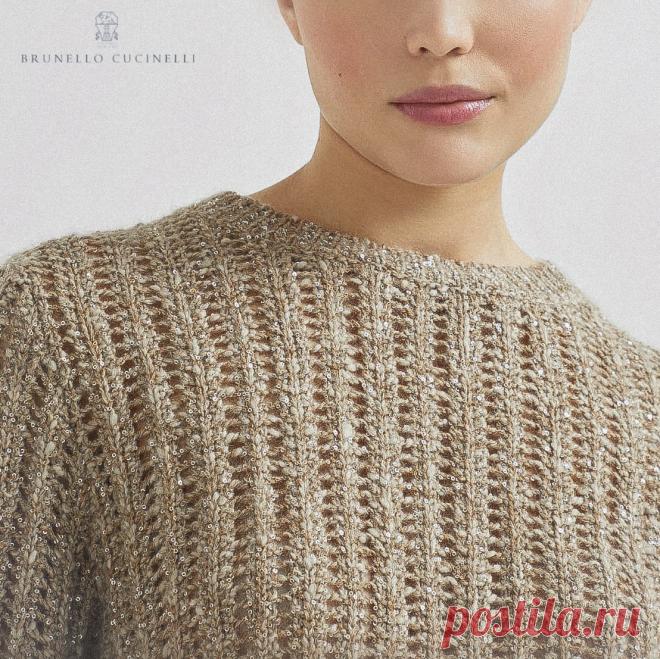 По мотивам Брунелло Кучинелли. Что уже можно связать спицами. Делюсь новыми схемами | Вяжем вместе! | Дзен