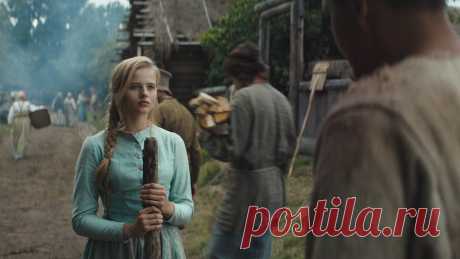 Холоп (2019)