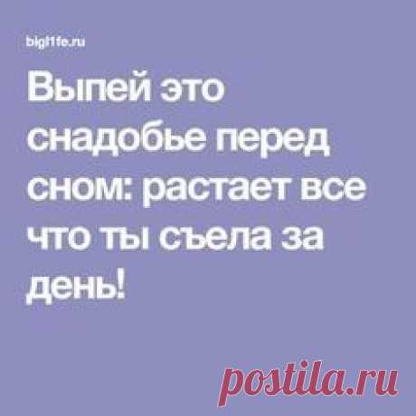 (1382) Pinterest