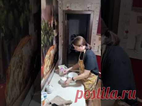 #семья #деладомашние