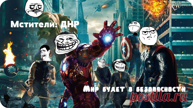 мстители 2 - Поиск в Google