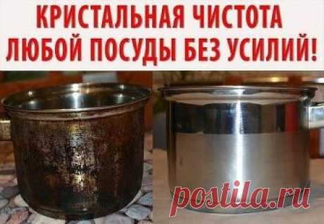 Отчистить нагар поможет вот такое средство:  Отчистить нагар поможет вот такое средство: 
- 1/2 чашки соды 
- 1 чайная ложка жидкости для мытья посуды 
- 2 столовые ложки перекиси водорода 

Смешивать до тех пор, пока не станет похоже на взбитые сливки (при необходимости долить еще перекиси), нанести на грязную поверхность и оставить минут на 10. Должно помочь!Как быстро и просто очистить духовку от нагара

Материалы и ингредиенты: 
- ¼ ст. жидкости для мытья посуды
- ½ ст...
