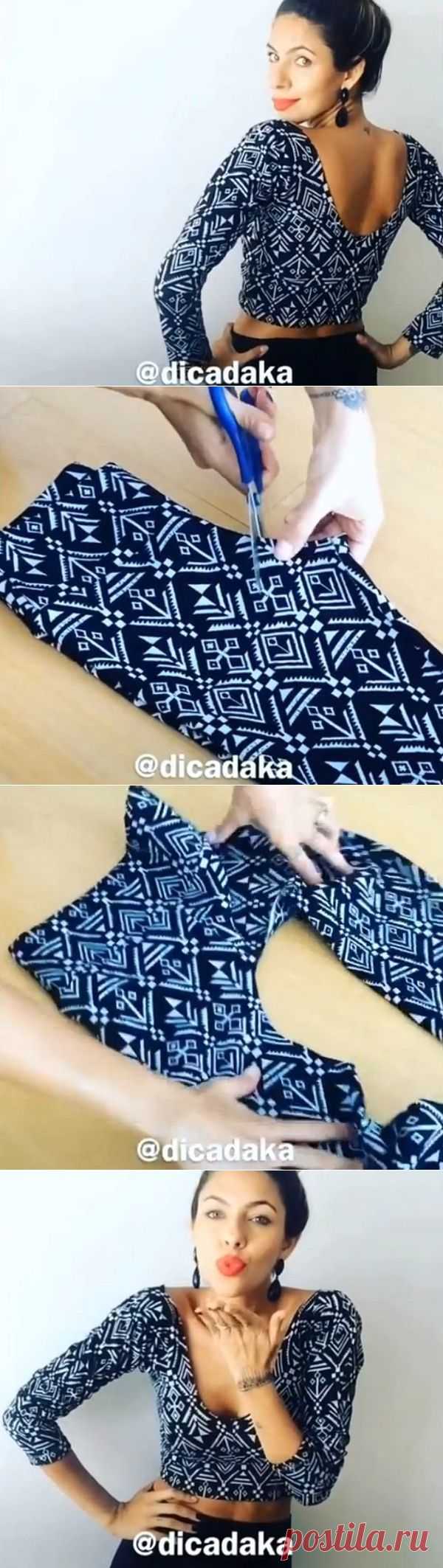 Вторая жизнь леггинсов (Diy) / Носки, колготки, леггинсы / ВТОРАЯ УЛИЦА