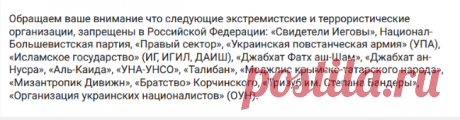 Александр Роджерс: Разбор пресс-конференции господина Грудинина | Журналистская Правда