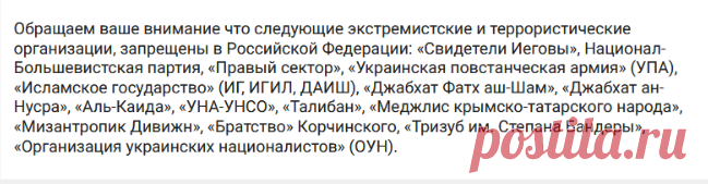 Александр Роджерс: Разбор пресс-конференции господина Грудинина | Журналистская Правда