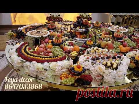 Свадебный фуршетный стол в Triumph эвент холл. 89647033868