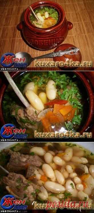 Фасоль с ребрышками в горшочке