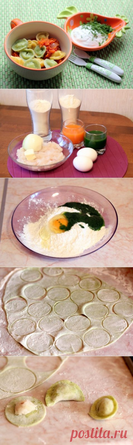 Пельмени с рыбой и разной окраски