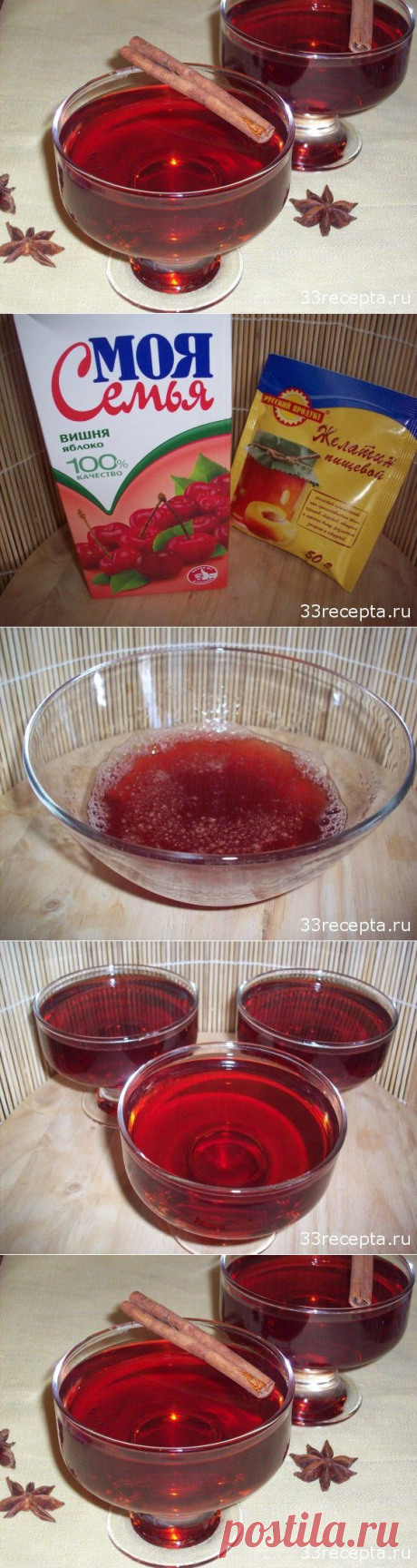 Желе из вишневого сока | Ваши любимые рецепты