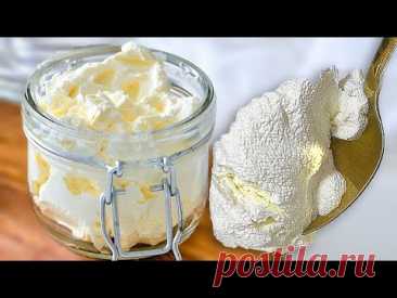 👍Сливочный сыр делаю сама и экономлю деньги👍